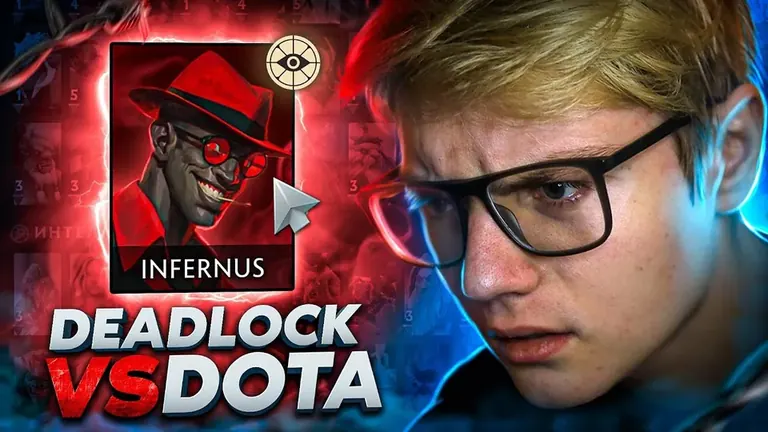 Deadlock Vs Dota 2